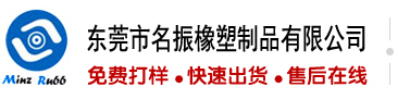 操大黑逼舒服视频